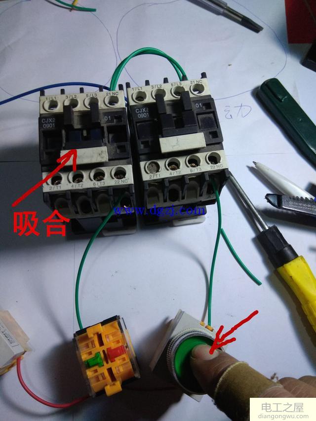 接触器点动自锁和互锁的接线图