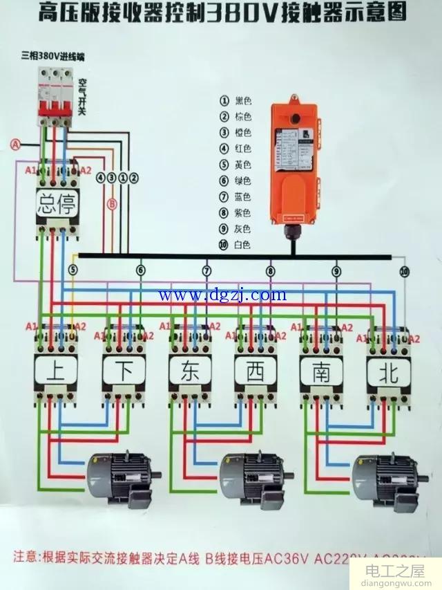 变压器的,接线方法如下图所示:  另外如果使用的电源电压是380v或者