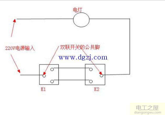 双控开关怎么接线图解,双控制照明开关接线图