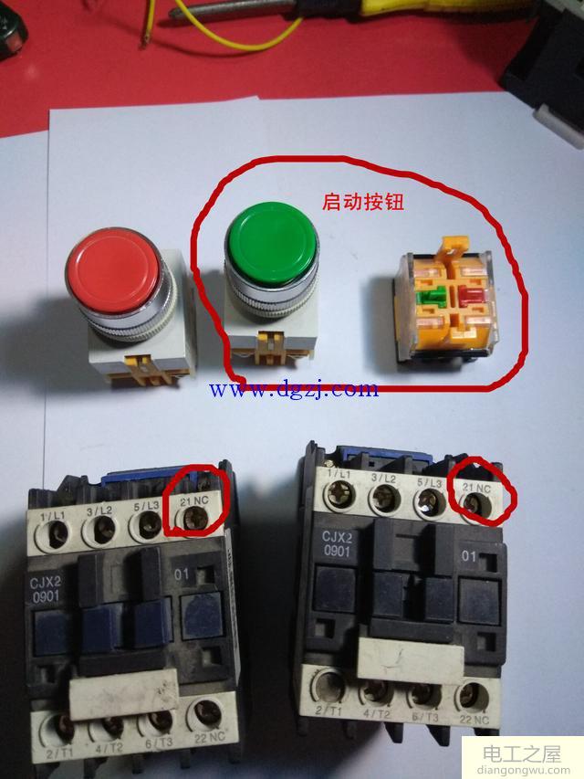 接触器点动自锁互锁接线实物图解