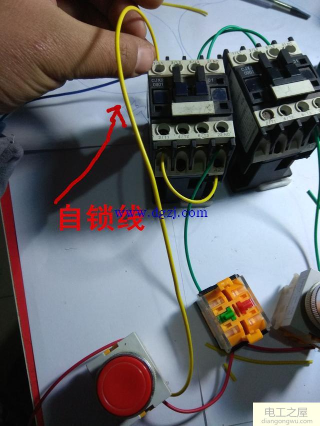 接触器点动自锁互锁接线实物图解