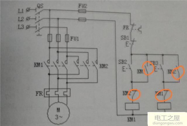 自锁与互锁的作用与区别