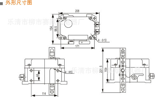 老式拉线开关原理图,拉线灯开关,台灯拉线开关结构图,电风扇拉线开关