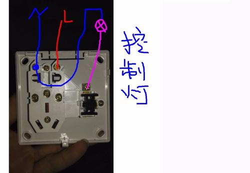 五孔插座带开关接线图-电灯开关接线图