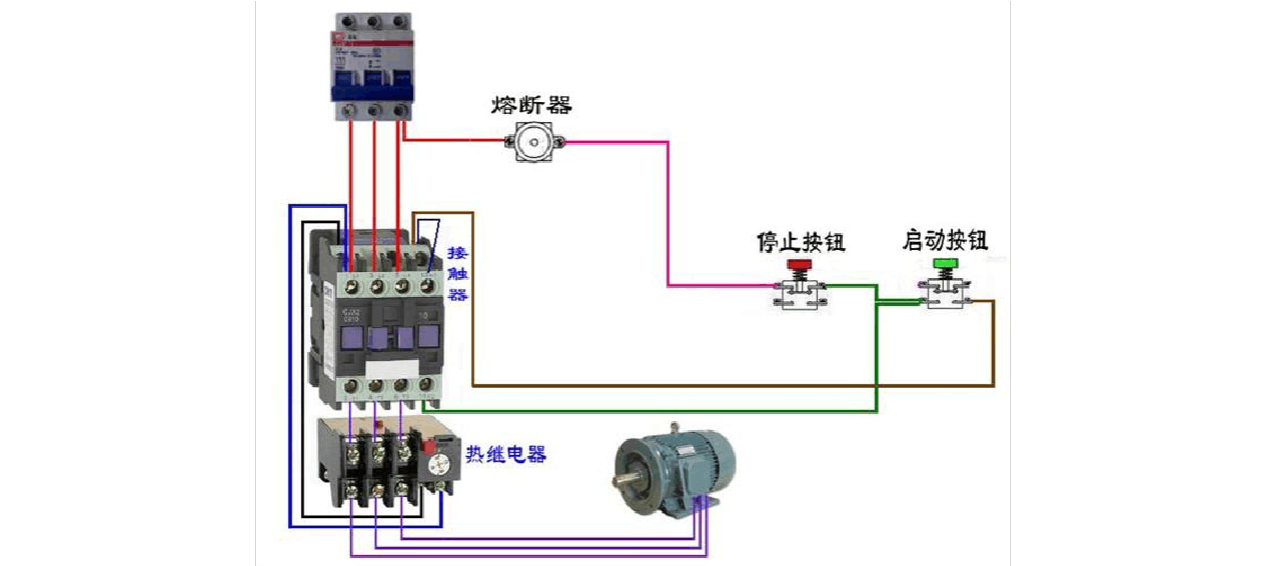 14脚中间继电器自锁接线图启停开关实物接线图