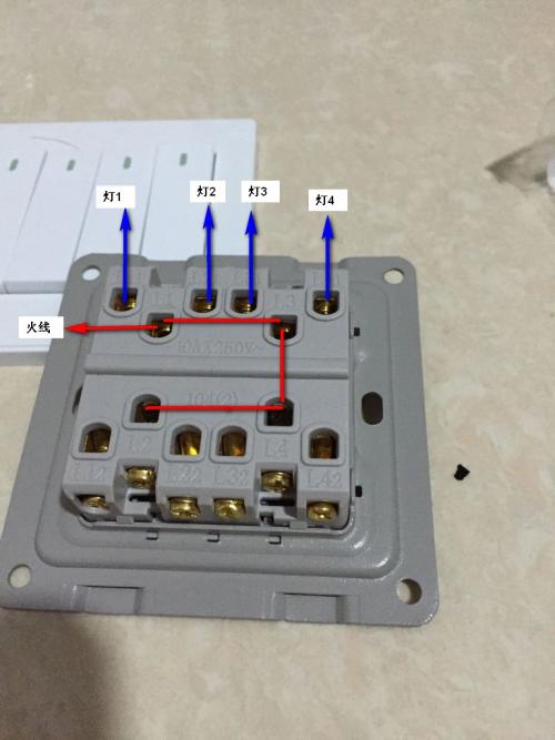 一灯一开关接法-两根线怎么接单开关-单开开关接线图-电工图解 - 电工