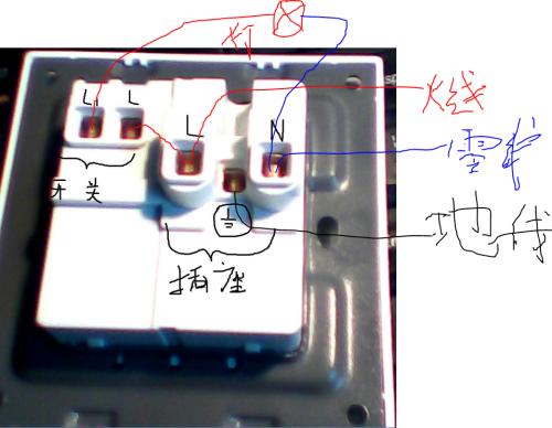 两个开关控制一灯接线-家庭灯线开关的线路图