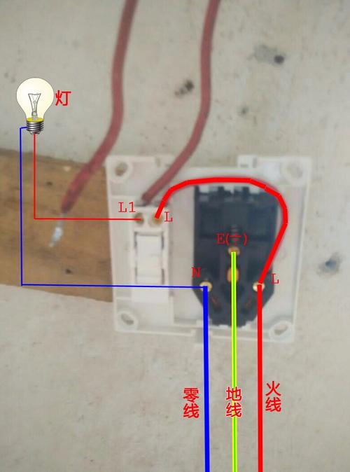 照明灯开关的连接方式照明灯单开关怎么接线