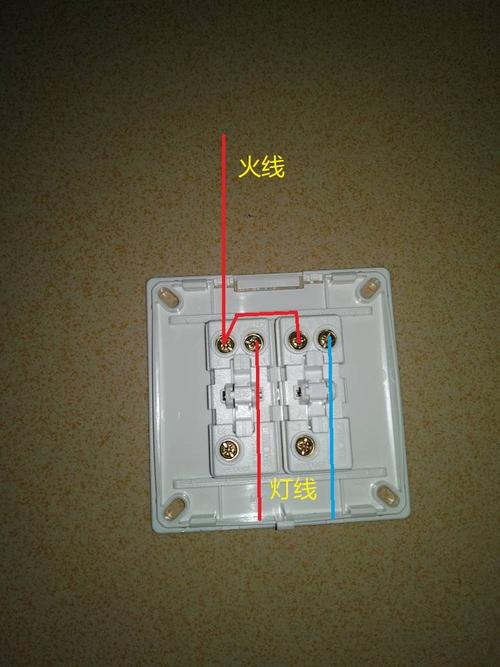 电工图解 今天小编要和大家分享的是220v灯开关接线方法相关电工图解