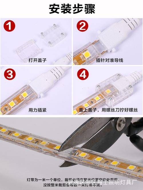 led灯控制器接线图解,led灯三根线接线图解,led灯接线柱怎么接线,led