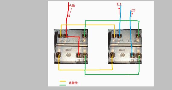 单开双控5根线怎么接-单开双控开关接线图