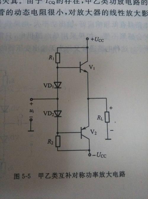 灯泡双控开关接法图-单控开关有三个接线柱