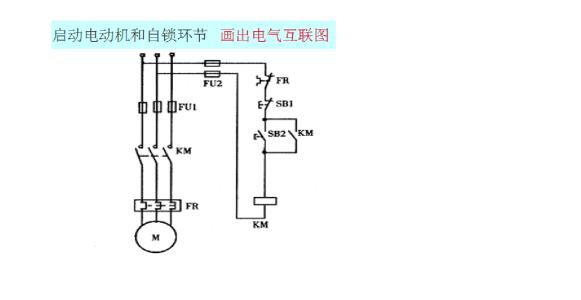 自锁电路中指示灯接法带指示灯的自锁电路图