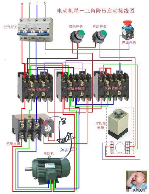 接触器启停开关接线图按钮开关接触器接线图