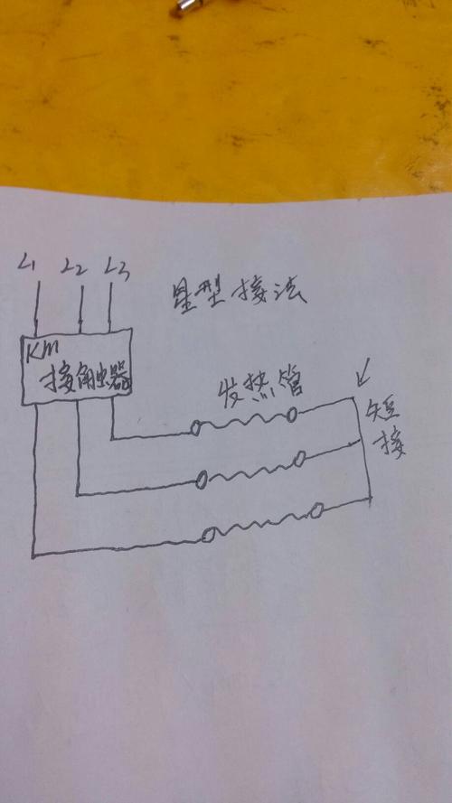 380v如何接220vled灯泡-380串联220灯泡接线图