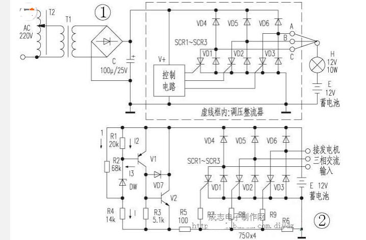 摩托车调压器电路图大全(四款摩托车调压器电路)