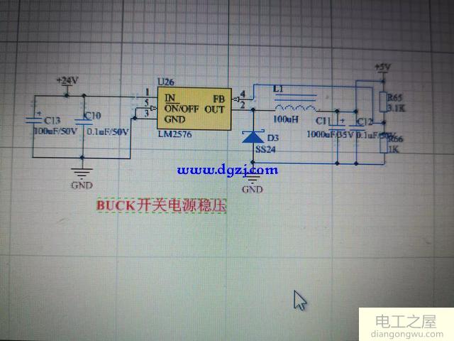 24伏电压如何降到5伏简单电路图