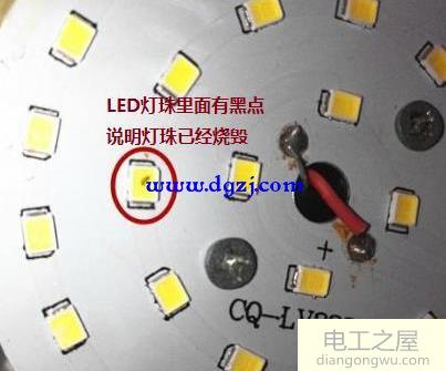 led灯烧灯珠是什么原因