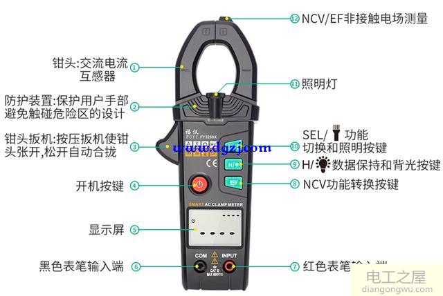 空调怎么运行一段时间就跳闸怎么解决