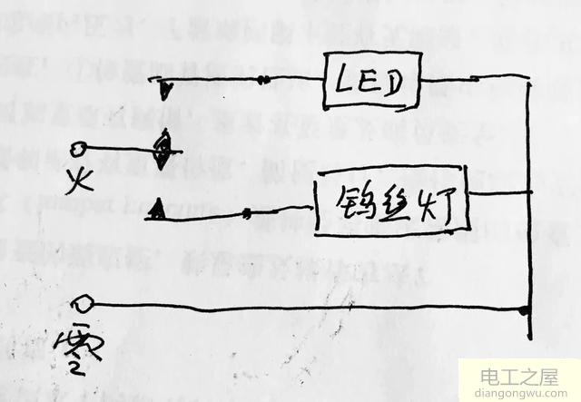 吸顶灯三根线如何接线