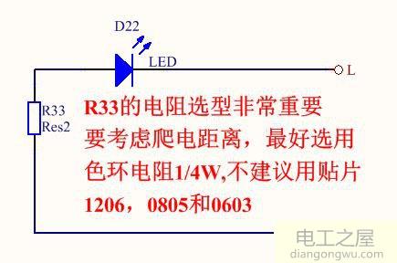 发光二极管直接接在市电上会烧坏吗