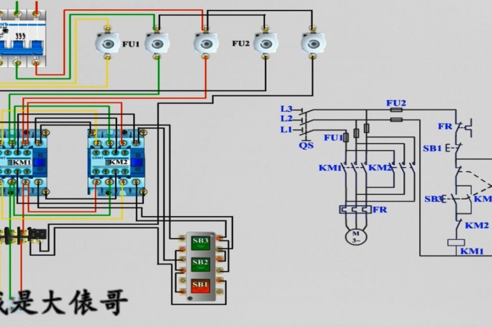 2个接触器双重互锁控制电机正反转，有电路图有实物不怕你不会