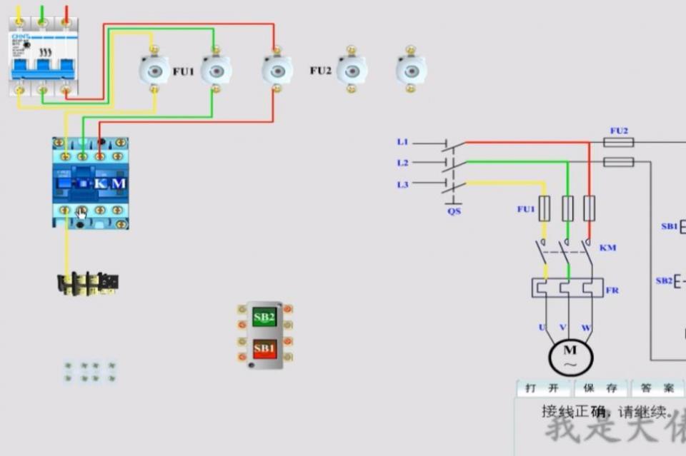 手把手教你看图接线，一步一根线不怕你看不懂，先从基础自锁开始