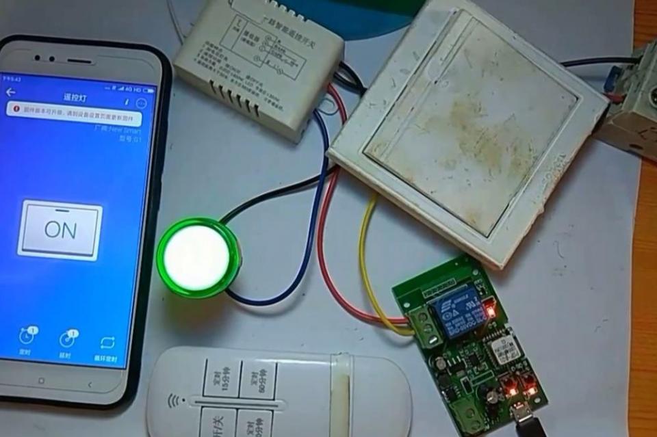 手机怎么远程遥控家里的LED灯？有WIFI就可以