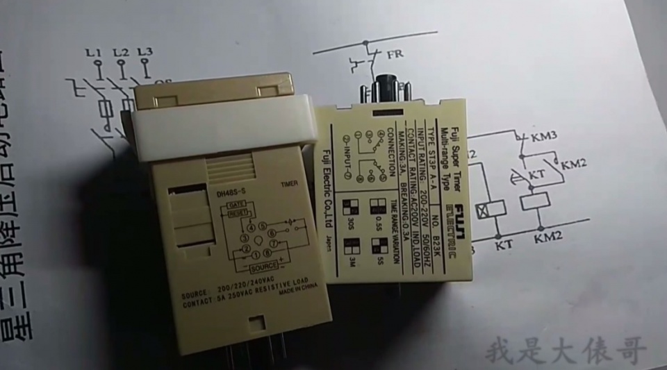 星三角电路里时间继电器有什么要求？2组延时触点才更完美