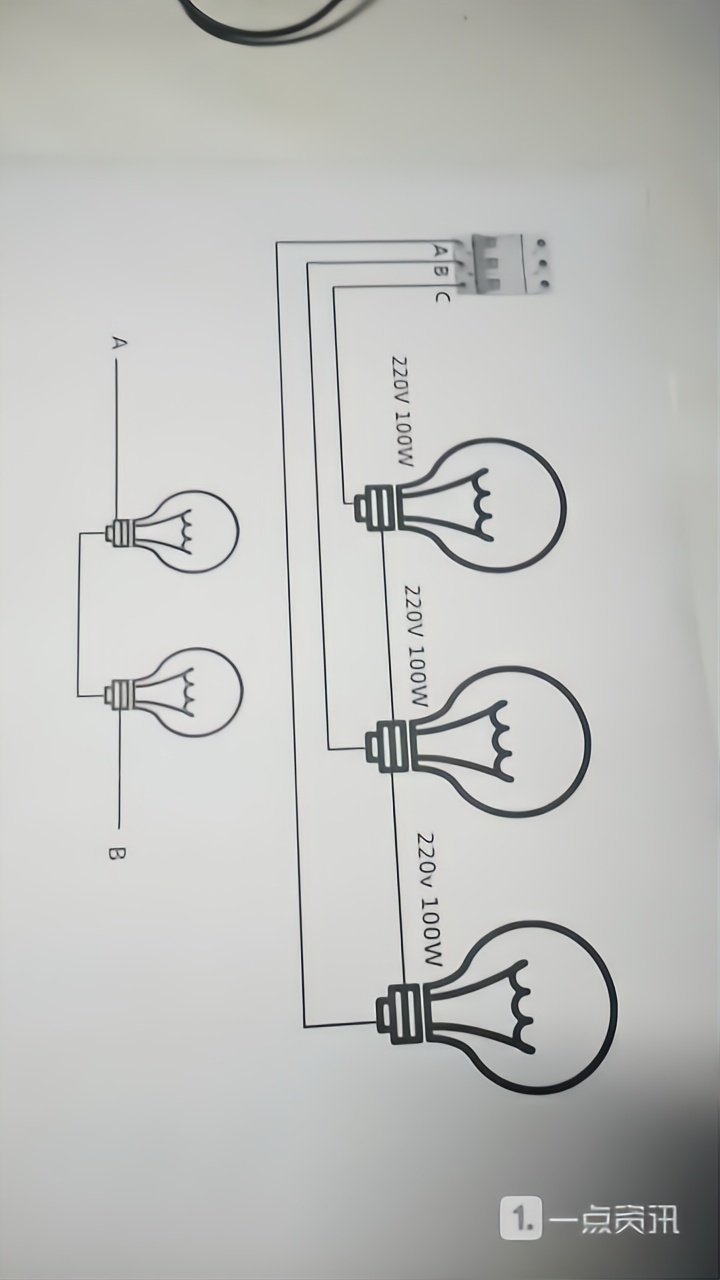 三相电没有零线怎么接220V 灯泡？