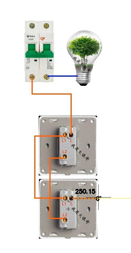 2个开关控一个灯有3种接法，很多电工老师傅都不知道