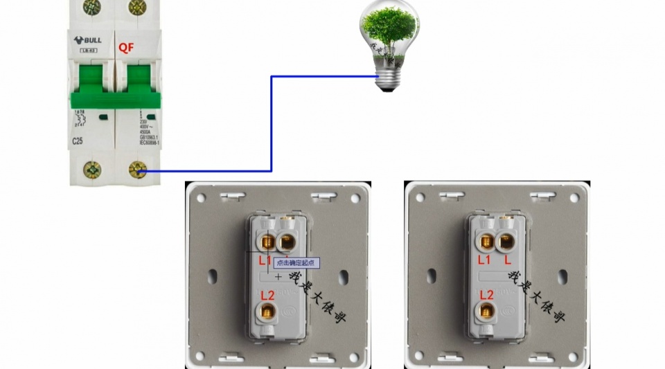 一灯双控有几种接线方法？俵哥说有三种，开始我还不信