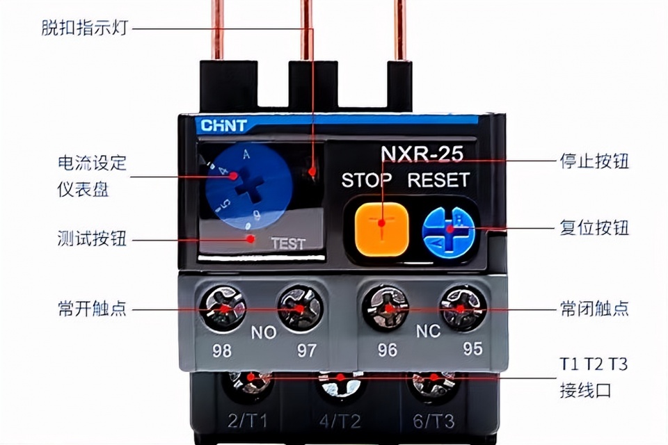 热继电器判断好坏，哪有那么复杂？只需要测量这3个点，一学就会