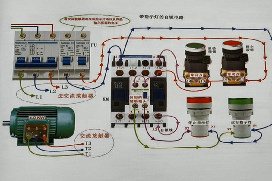 只会接自锁电路还不够，加上这2个指示灯才更完美