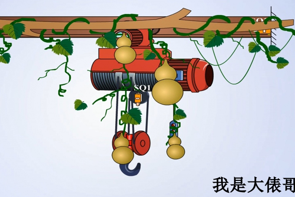 电动葫芦的工作原理，8个电工里有7个不会修，包含点动和互锁