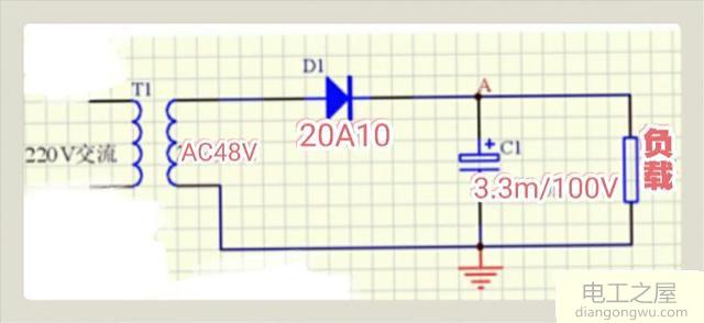 交流220V转48V直流电压<a href=http://www.diangongwu.com/zhishi/dianlutu/ target=_blank class=infotextkey>电路图</a>