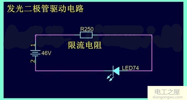 46v直流电压怎么点亮发光二极管