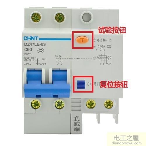 冰箱会引起漏电开关跳闸是什么原因