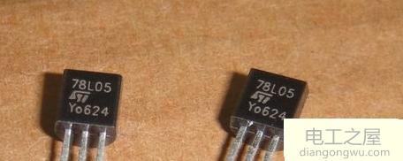 78L05输出电压不正常或者无电压输出
