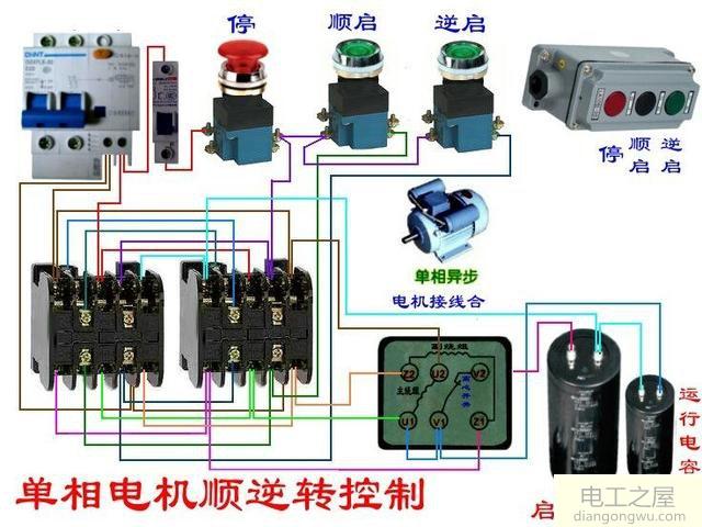 两种行之有效的判断电路故障的方法