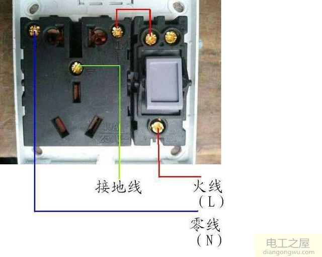 电工没有工具判断火线的技巧