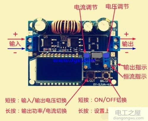 电脑12v四线风扇如何外加电路降速