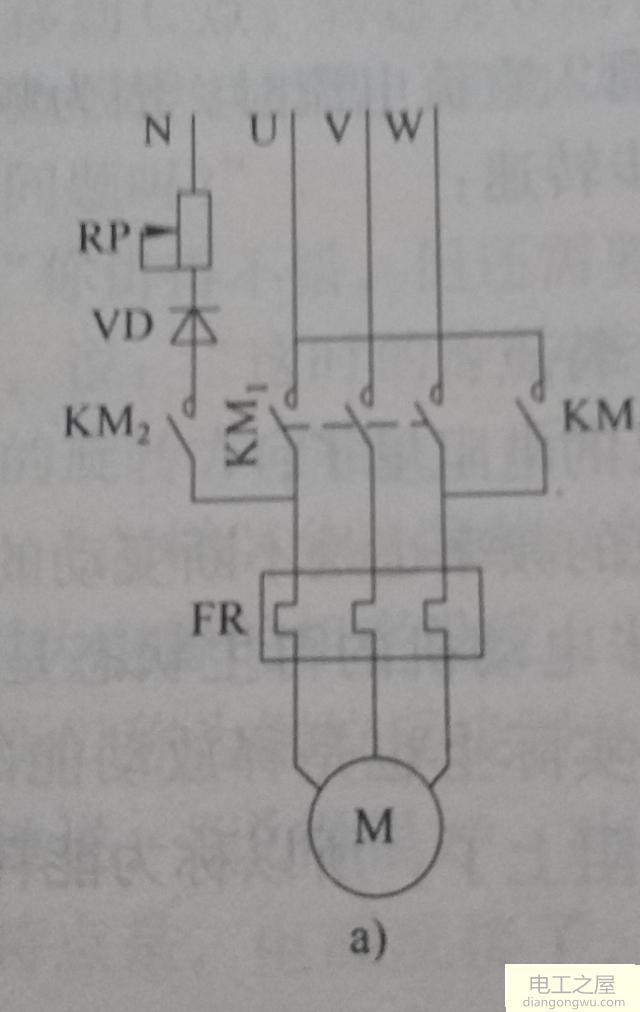 能耗制动电路中的电阻r和接地各起到什么作用
