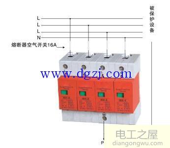 浪涌保护器和自动重合闸开关的使用说明