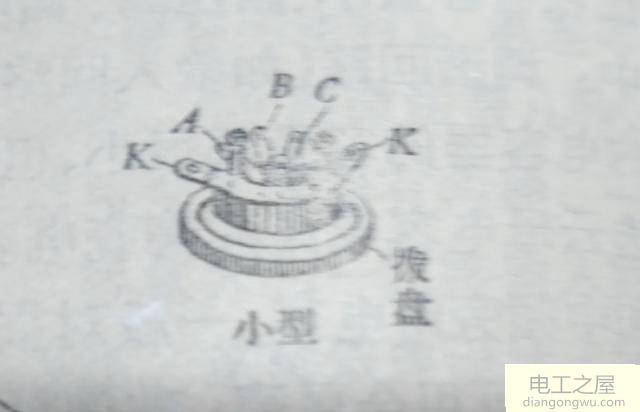 收音机喇叭调节器坏了大小不能调节怎么修理