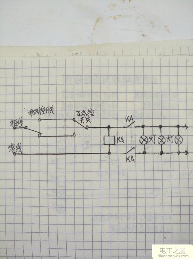 双控筒灯开关控制火线,关灯时微亮是什么原因