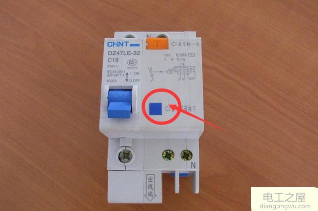 如果判断家庭用电漏电是在哪根电线上造成跳闸情况的