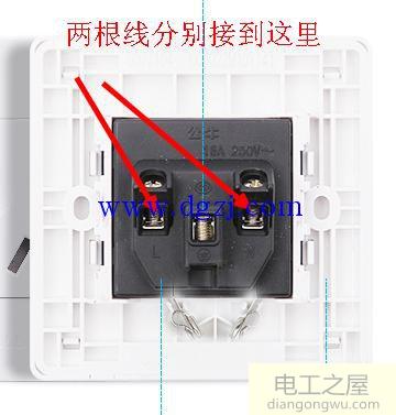 两相插座怎么接线?两相插座接线图