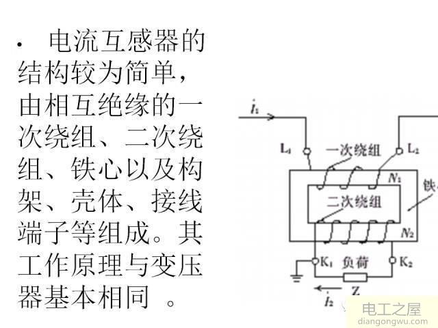 家用照明电路一般采用什么电路?家庭照明电路一般都采用什么电路