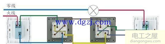 家用照明开关实物接线图大全